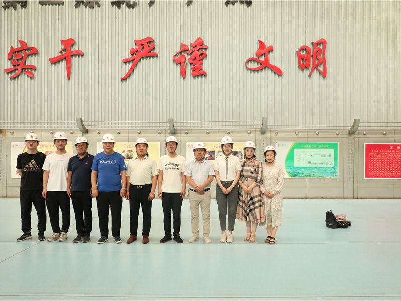 黨員赴安鋼集團(tuán)參觀